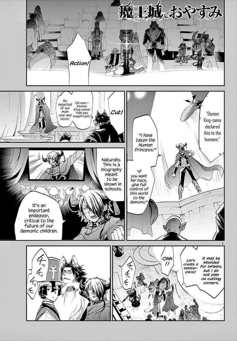 Maou-jou de Oyasumi Chapter 87 page 1
