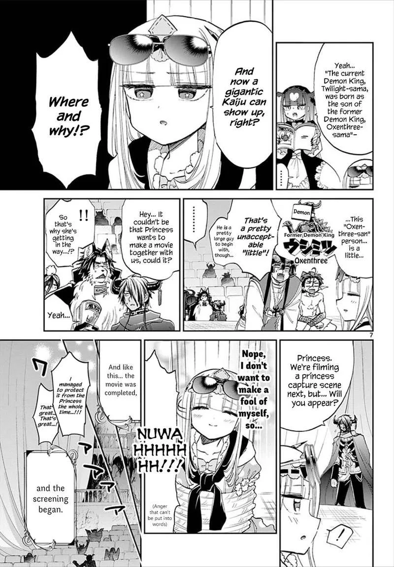 Maou-jou de Oyasumi Chapter 87 page 7