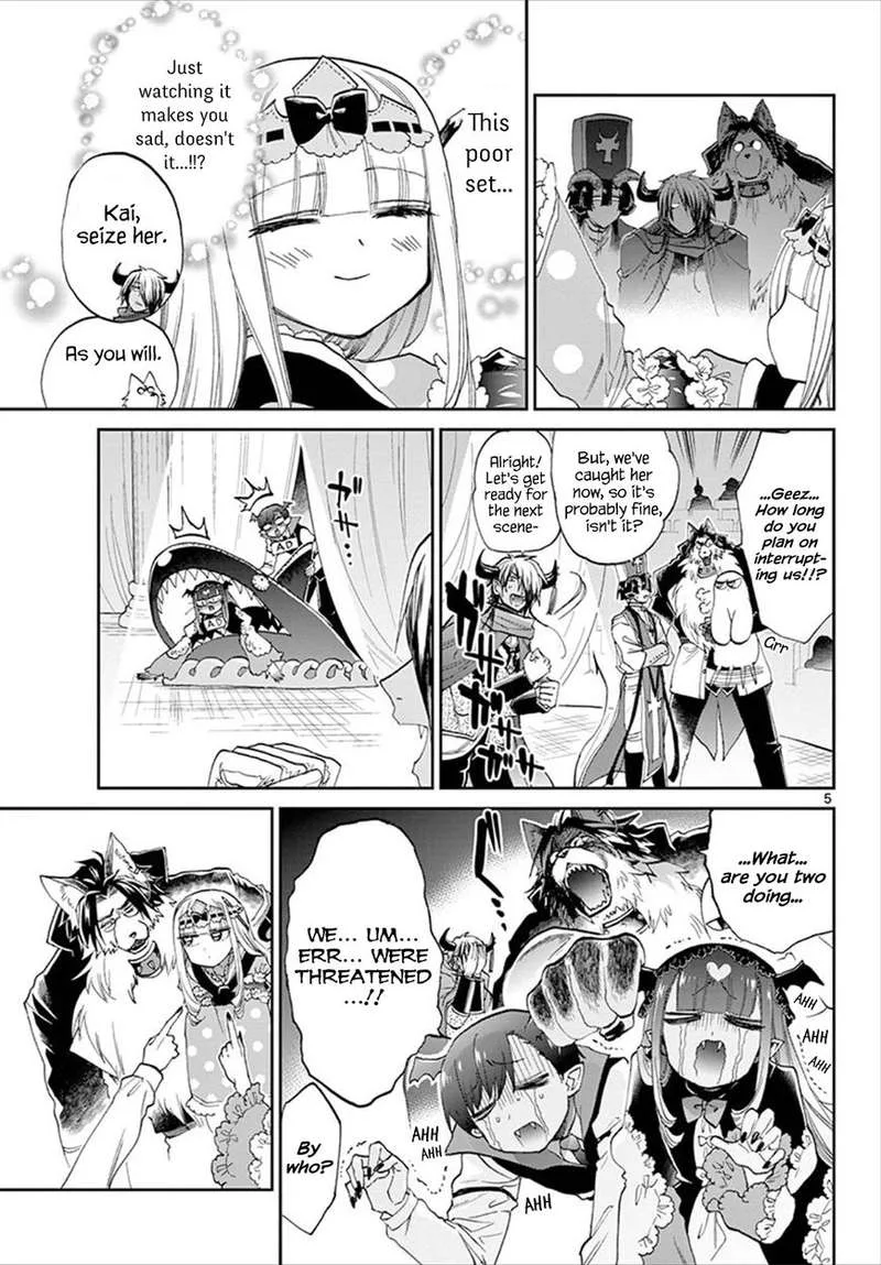Maou-jou de Oyasumi Chapter 87 page 5