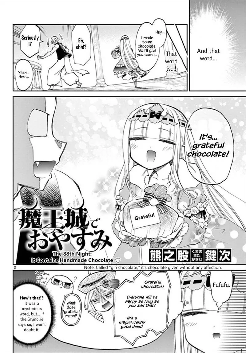 Maou-jou de Oyasumi Chapter 88 page 2