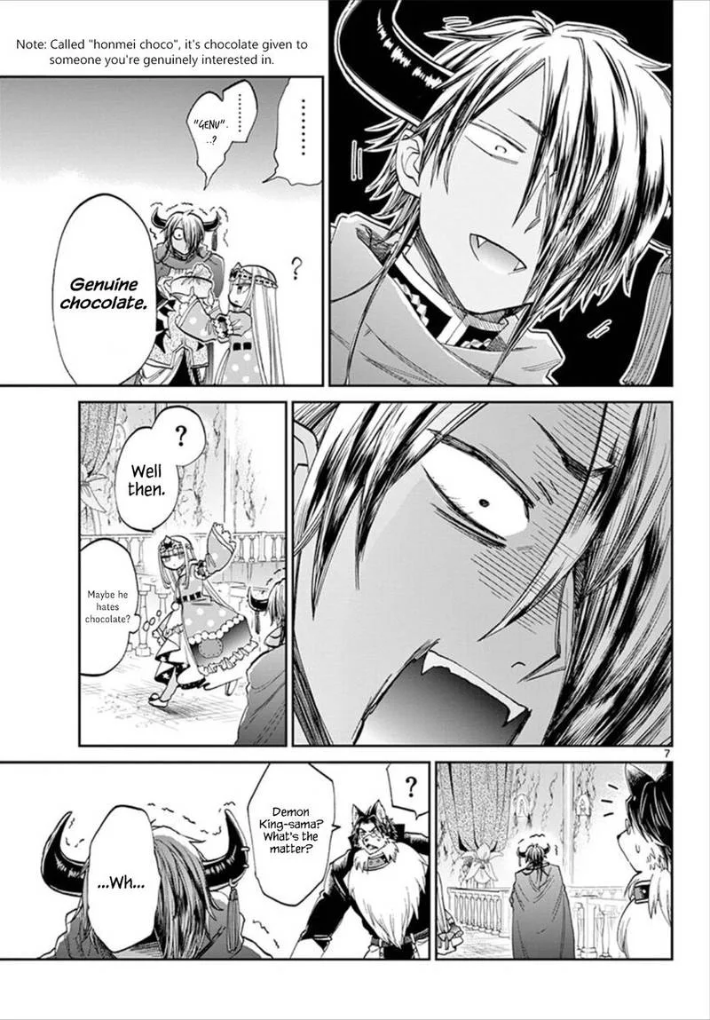Maou-jou de Oyasumi Chapter 88 page 7