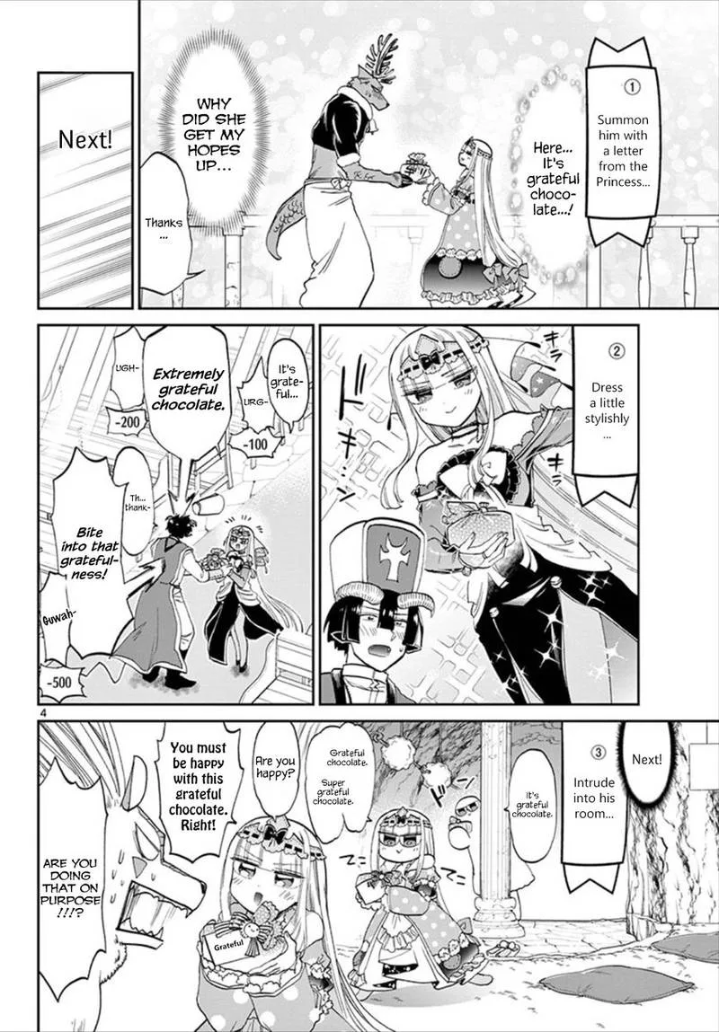 Maou-jou de Oyasumi Chapter 88 page 4