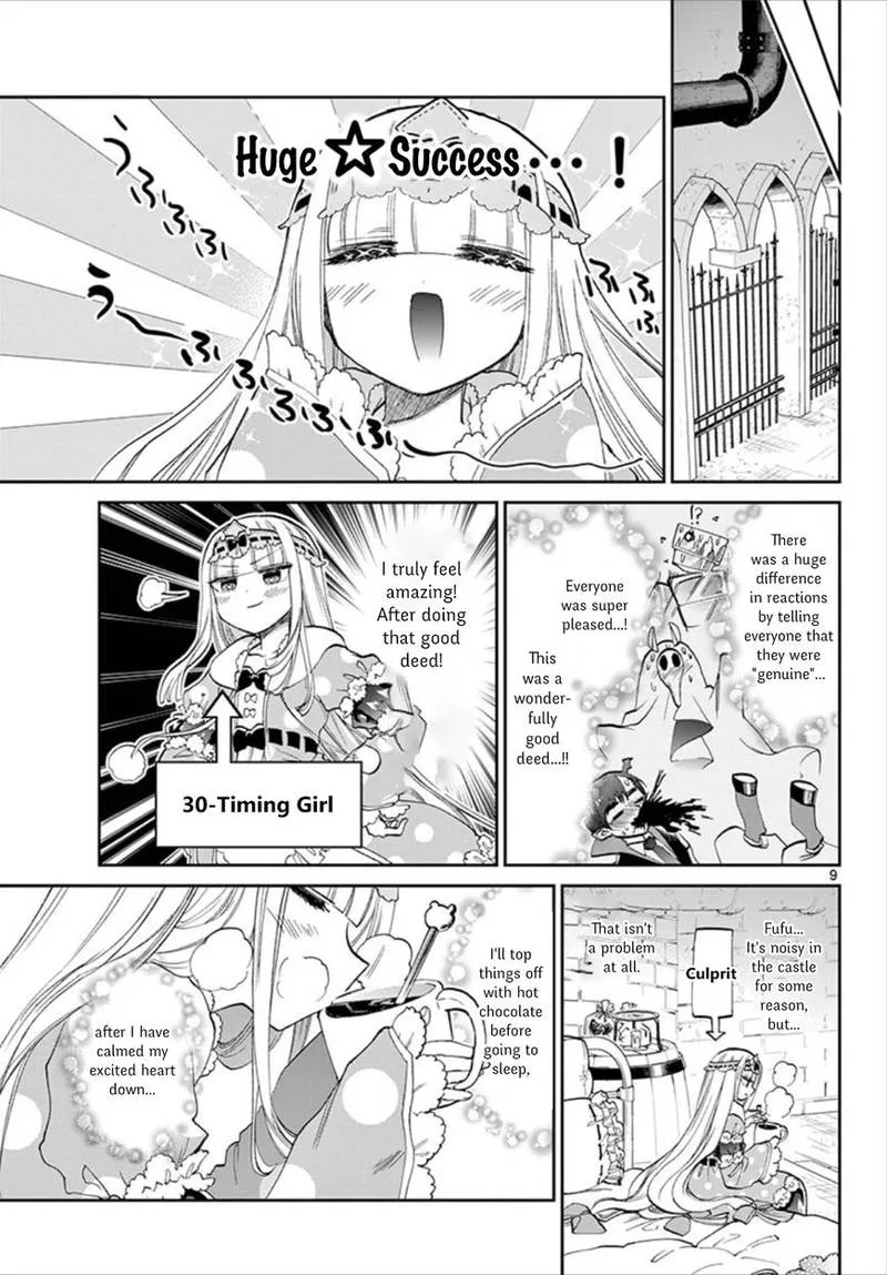 Maou-jou de Oyasumi Chapter 88 page 9