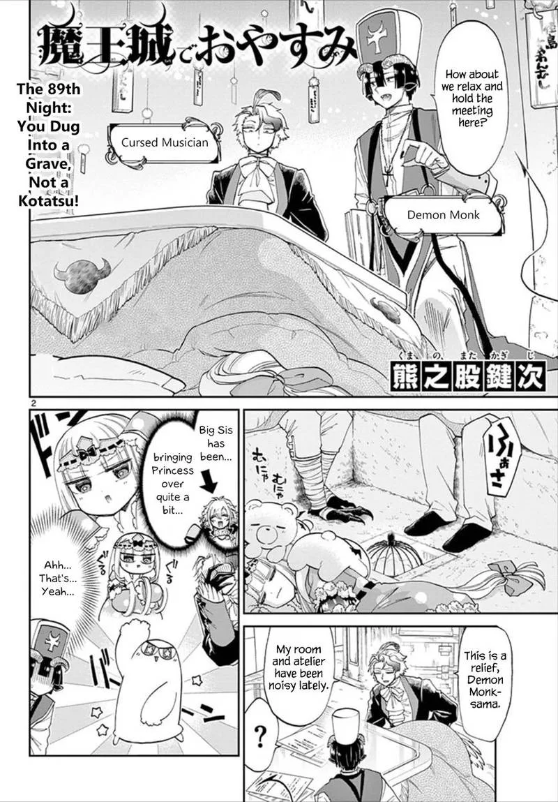 Maou-jou de Oyasumi Chapter 89 page 2