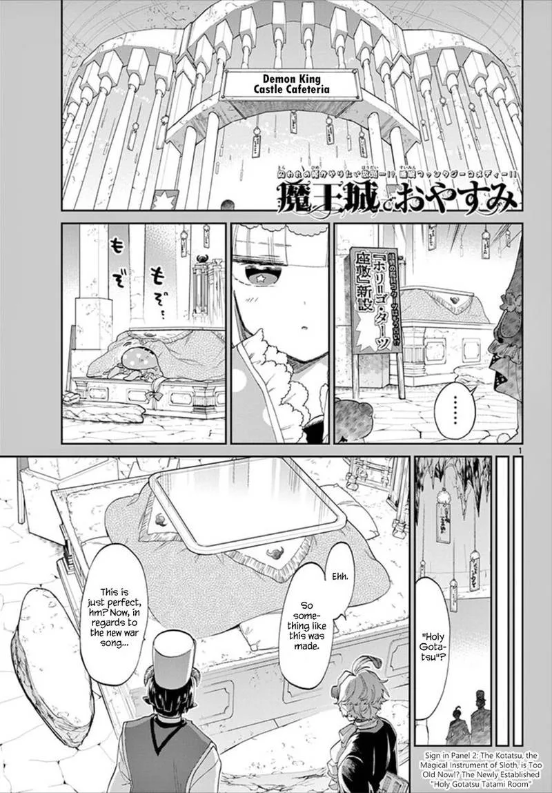 Maou-jou de Oyasumi Chapter 89 page 1