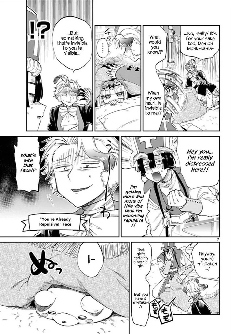 Maou-jou de Oyasumi Chapter 89 page 7