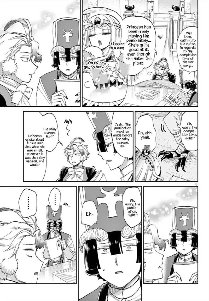 Maou-jou de Oyasumi Chapter 89 page 3