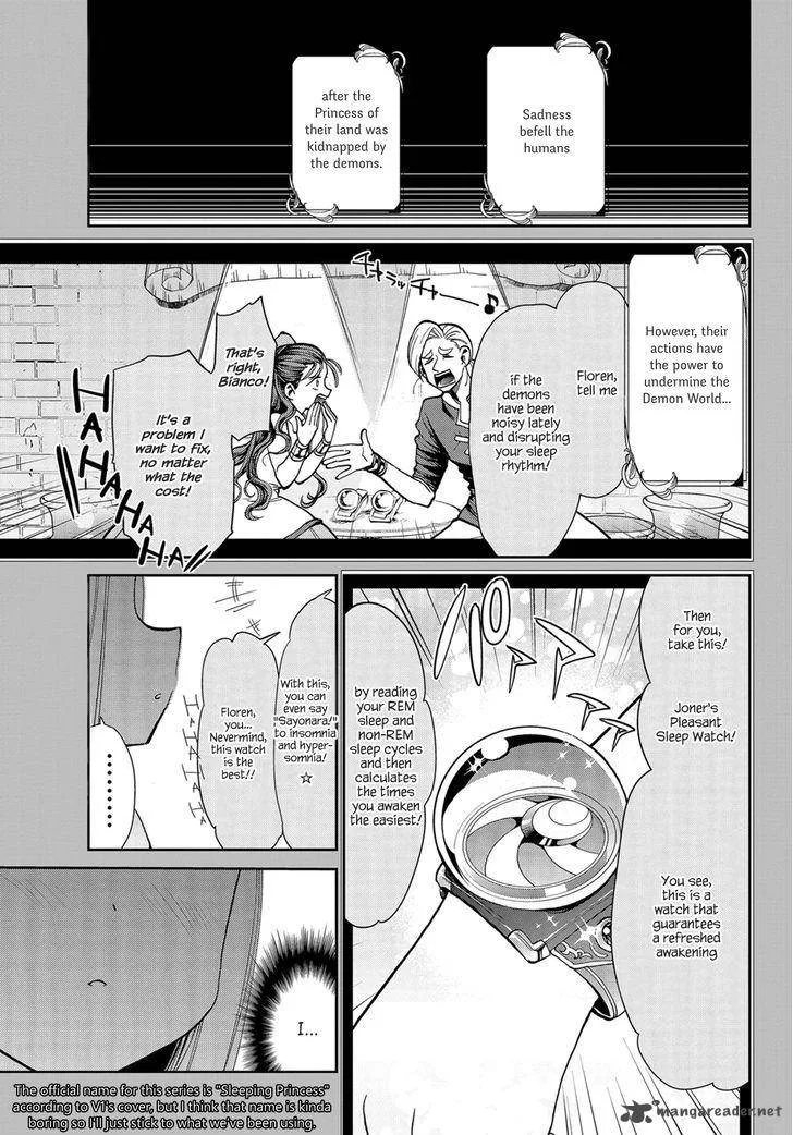 Maou-jou de Oyasumi Chapter 9 page 2