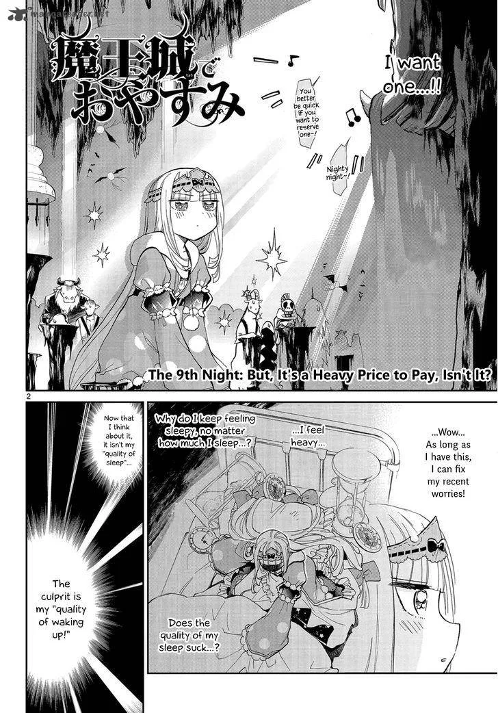 Maou-jou de Oyasumi Chapter 9 page 3