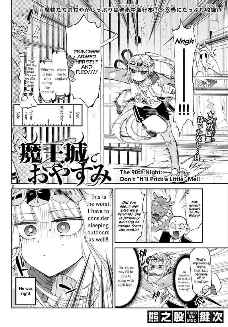 Maou-jou de Oyasumi Chapter 90 page 2