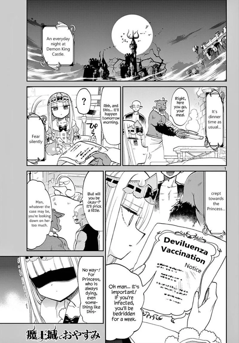 Maou-jou de Oyasumi Chapter 90 page 1