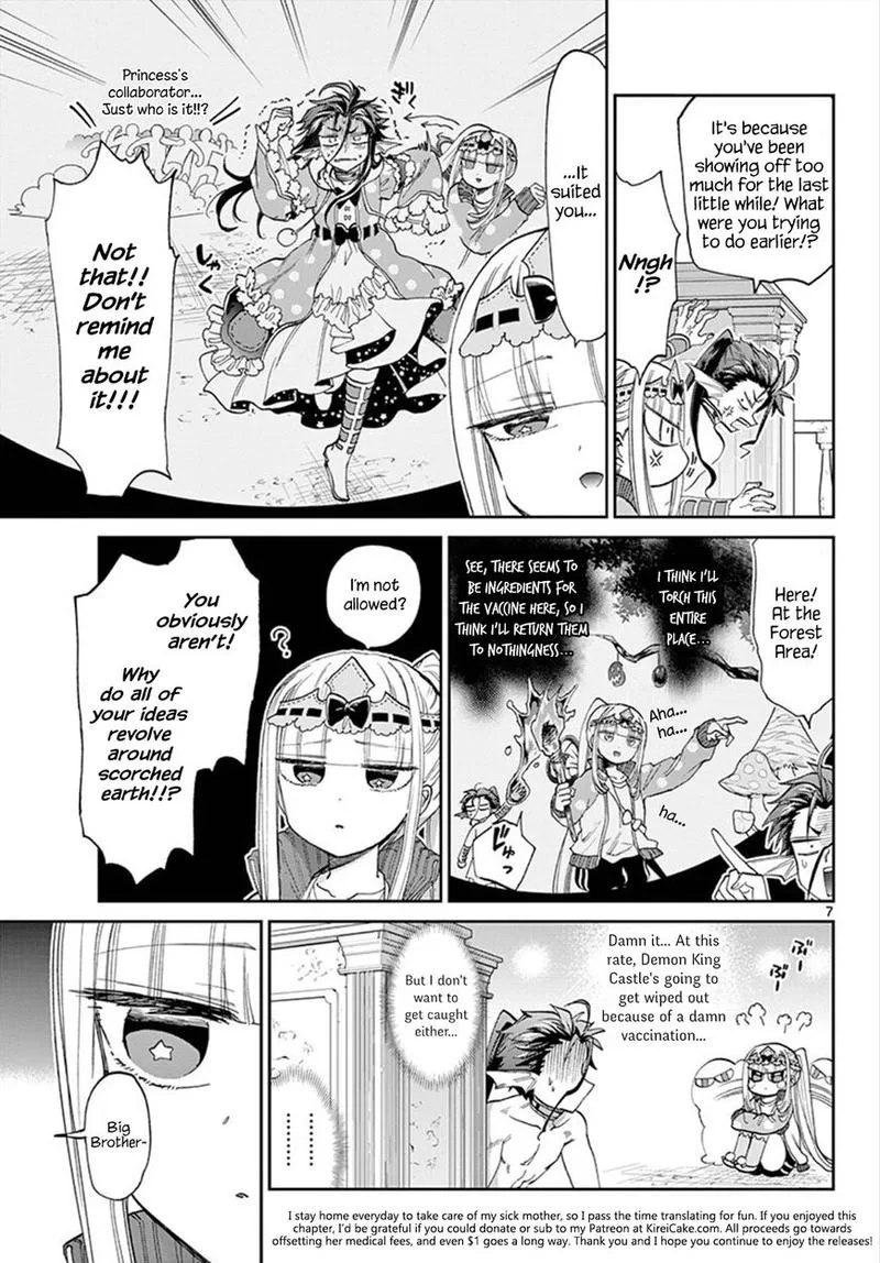 Maou-jou de Oyasumi Chapter 90 page 7
