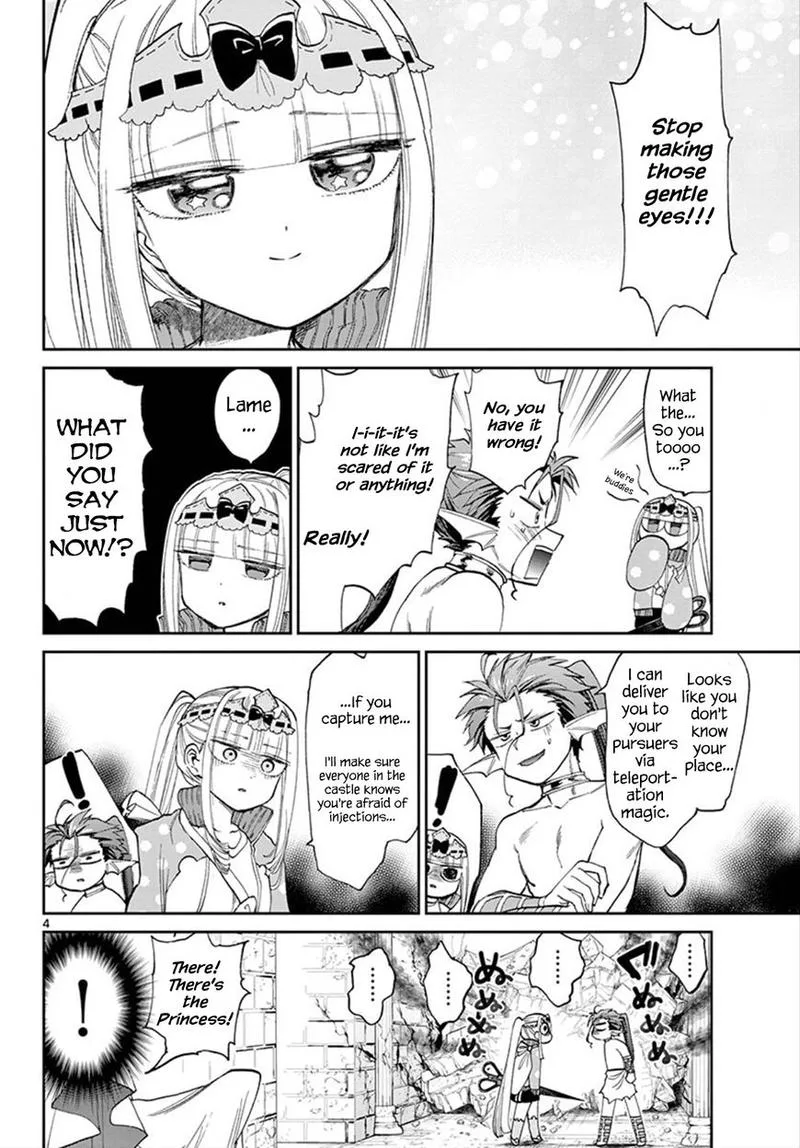 Maou-jou de Oyasumi Chapter 90 page 4