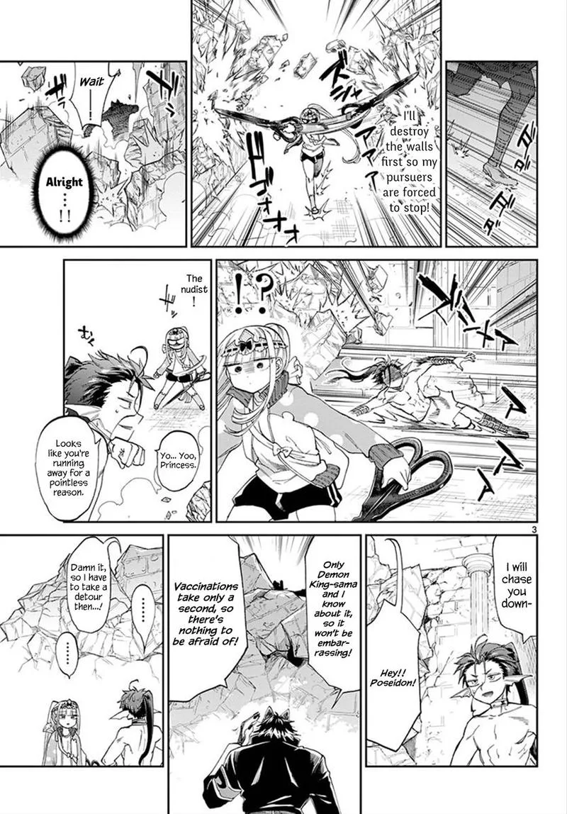 Maou-jou de Oyasumi Chapter 90 page 3
