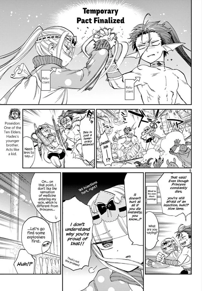 Maou-jou de Oyasumi Chapter 90 page 5