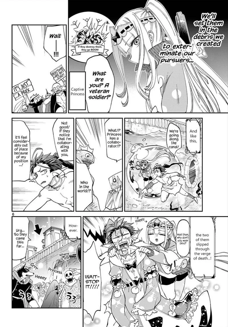 Maou-jou de Oyasumi Chapter 90 page 6