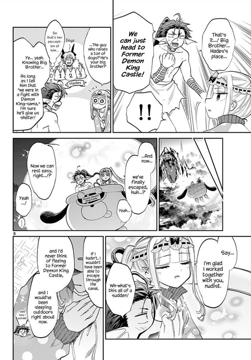 Maou-jou de Oyasumi Chapter 90 page 8