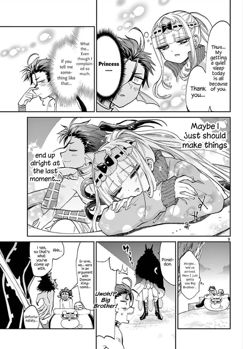Maou-jou de Oyasumi Chapter 90 page 9