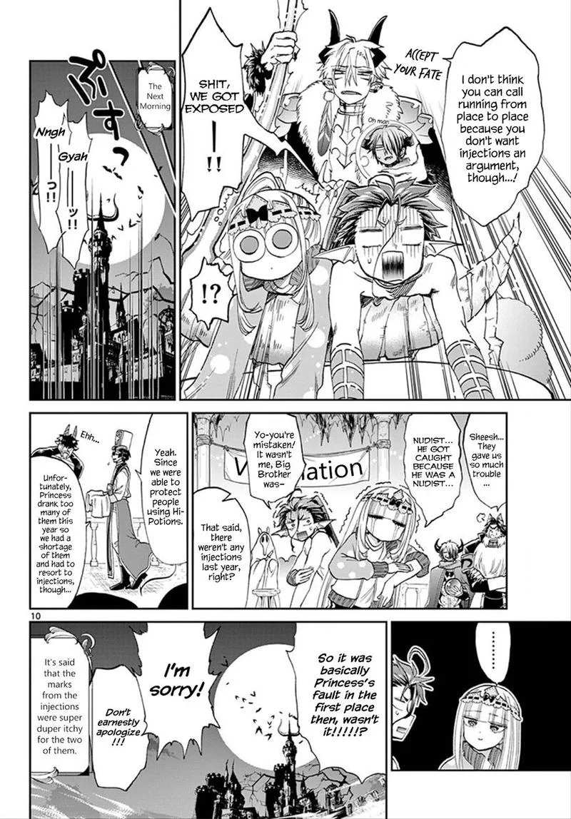 Maou-jou de Oyasumi Chapter 90 page 10