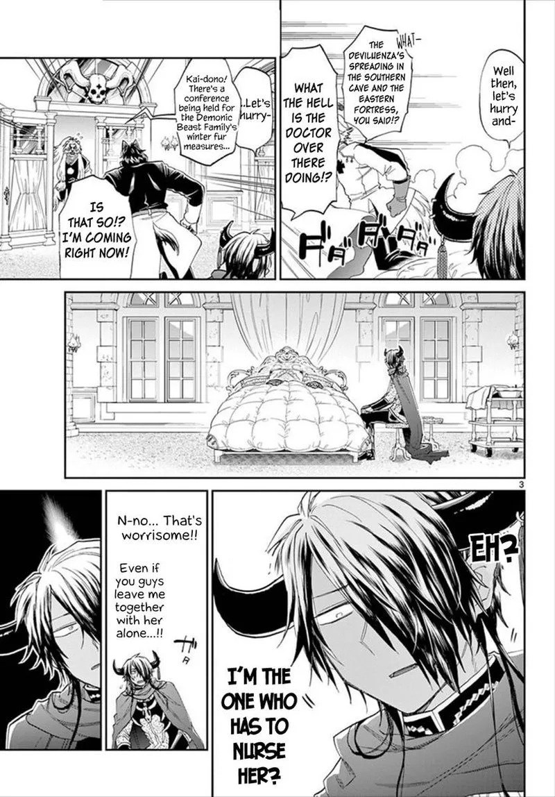 Maou-jou de Oyasumi Chapter 91 page 3