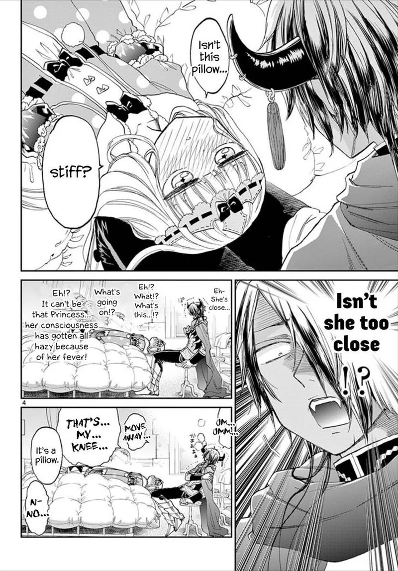 Maou-jou de Oyasumi Chapter 91 page 4