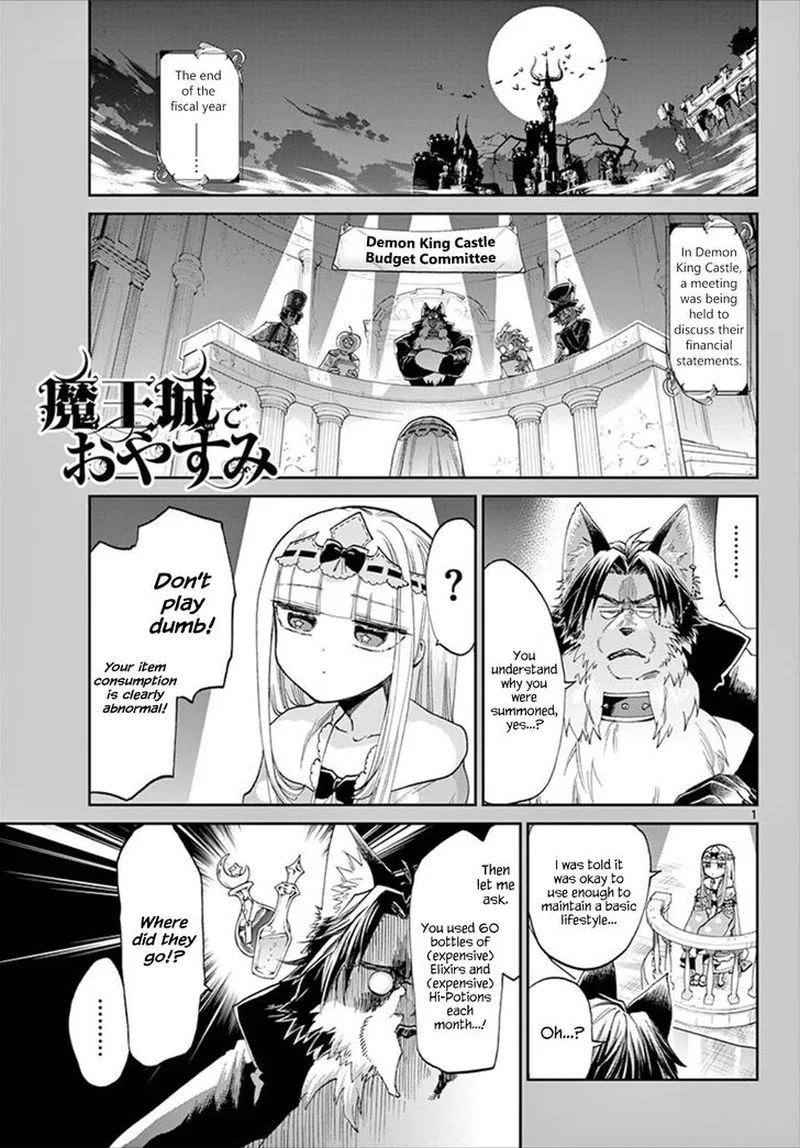 Maou-jou de Oyasumi Chapter 92 page 1