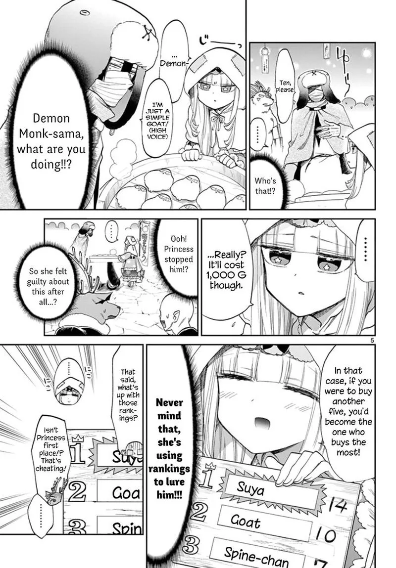 Maou-jou de Oyasumi Chapter 93 page 5