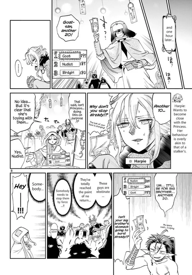 Maou-jou de Oyasumi Chapter 93 page 8