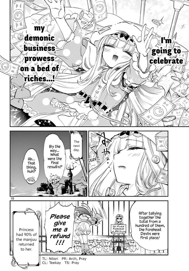 Maou-jou de Oyasumi Chapter 93 page 10
