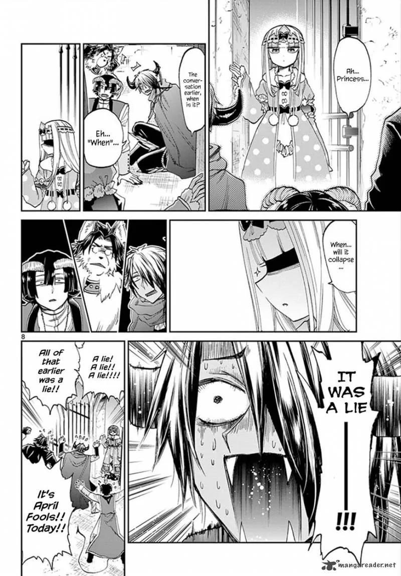 Maou-jou de Oyasumi Chapter 94 page 8