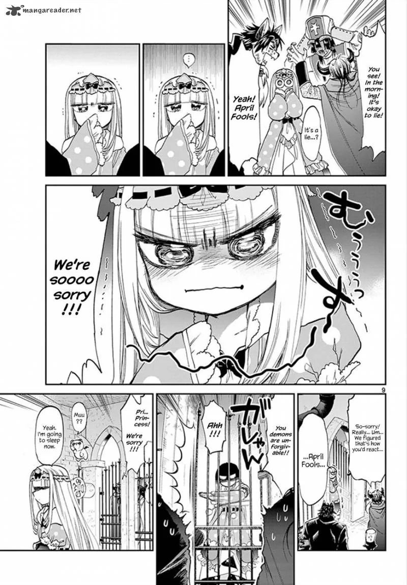 Maou-jou de Oyasumi Chapter 94 page 9