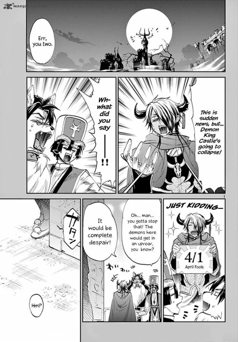 Maou-jou de Oyasumi Chapter 94 page 1