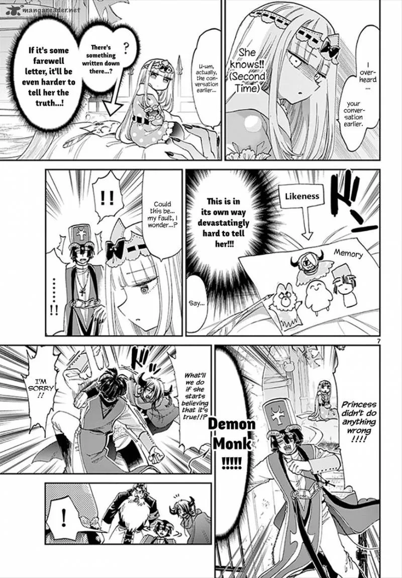 Maou-jou de Oyasumi Chapter 94 page 7