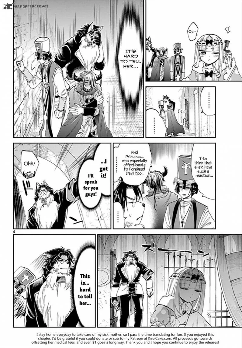Maou-jou de Oyasumi Chapter 94 page 4