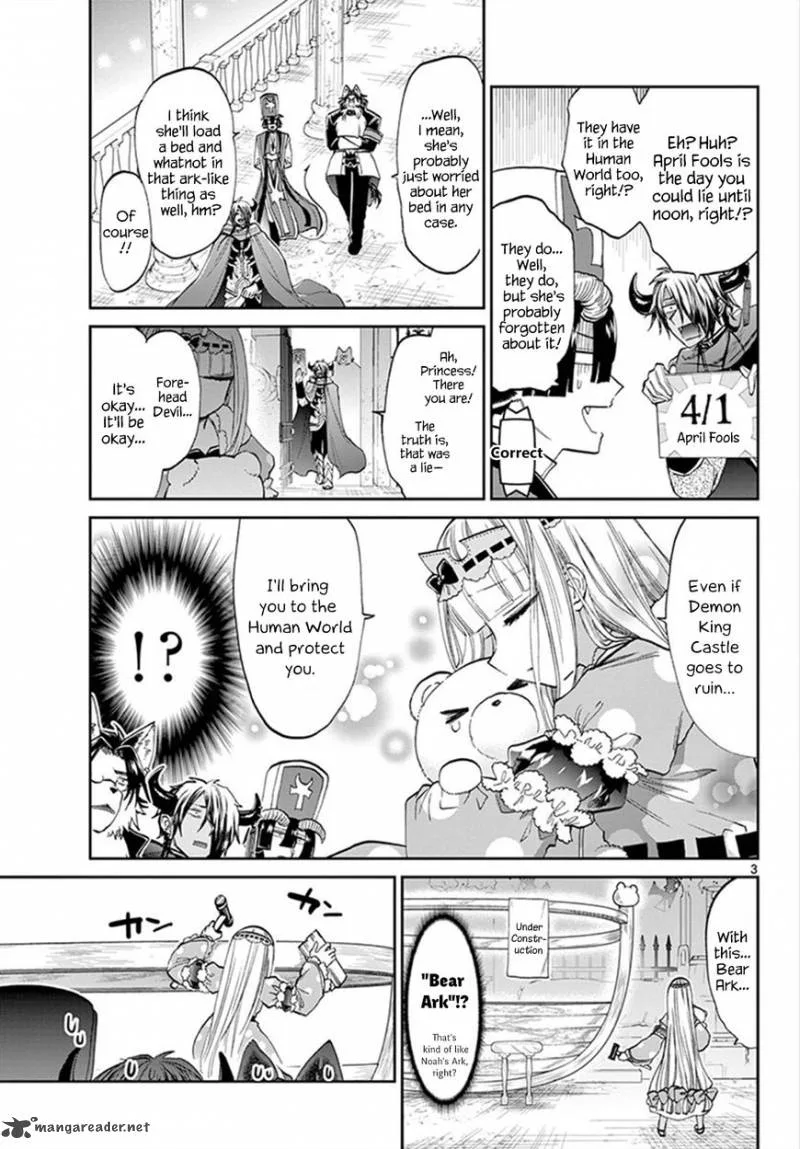 Maou-jou de Oyasumi Chapter 94 page 3