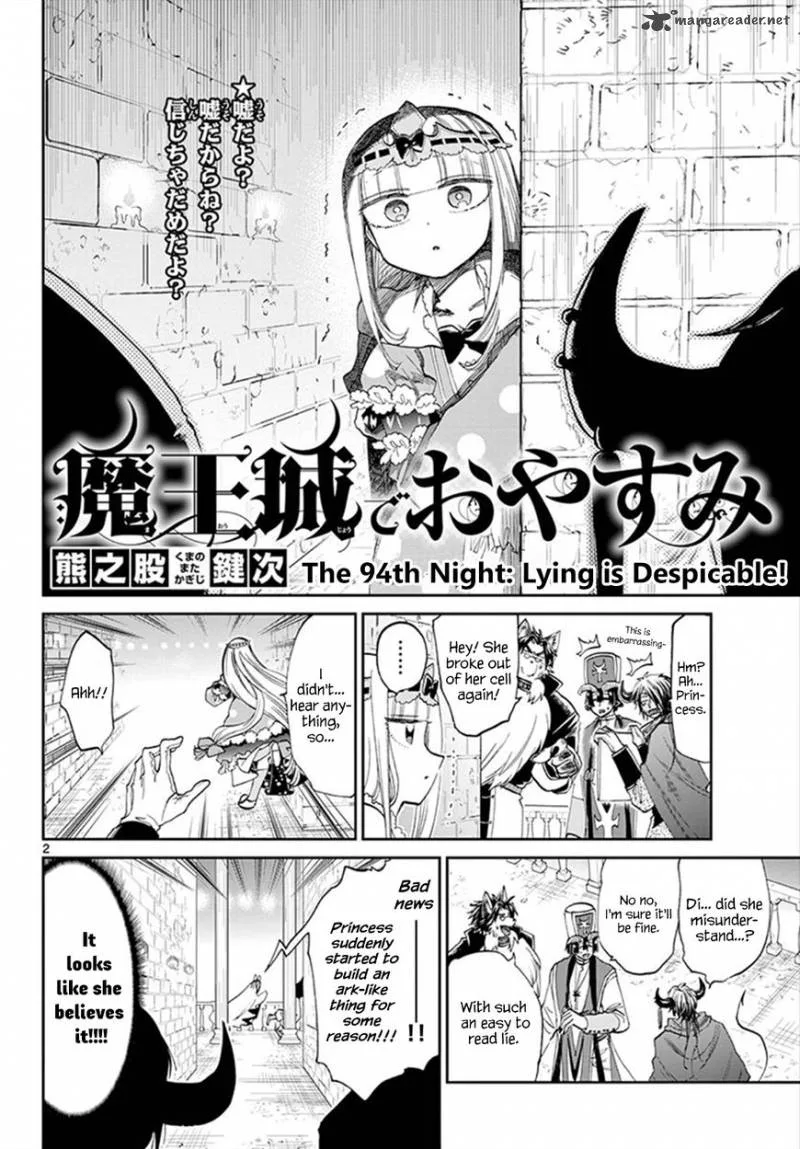Maou-jou de Oyasumi Chapter 94 page 2
