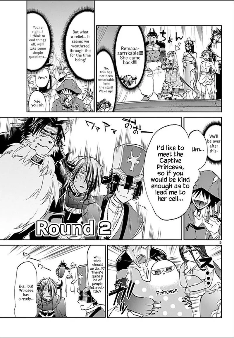 Maou-jou de Oyasumi Chapter 95 page 5