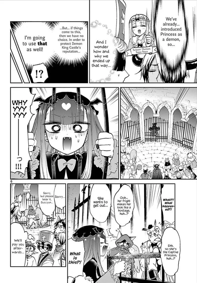 Maou-jou de Oyasumi Chapter 95 page 6