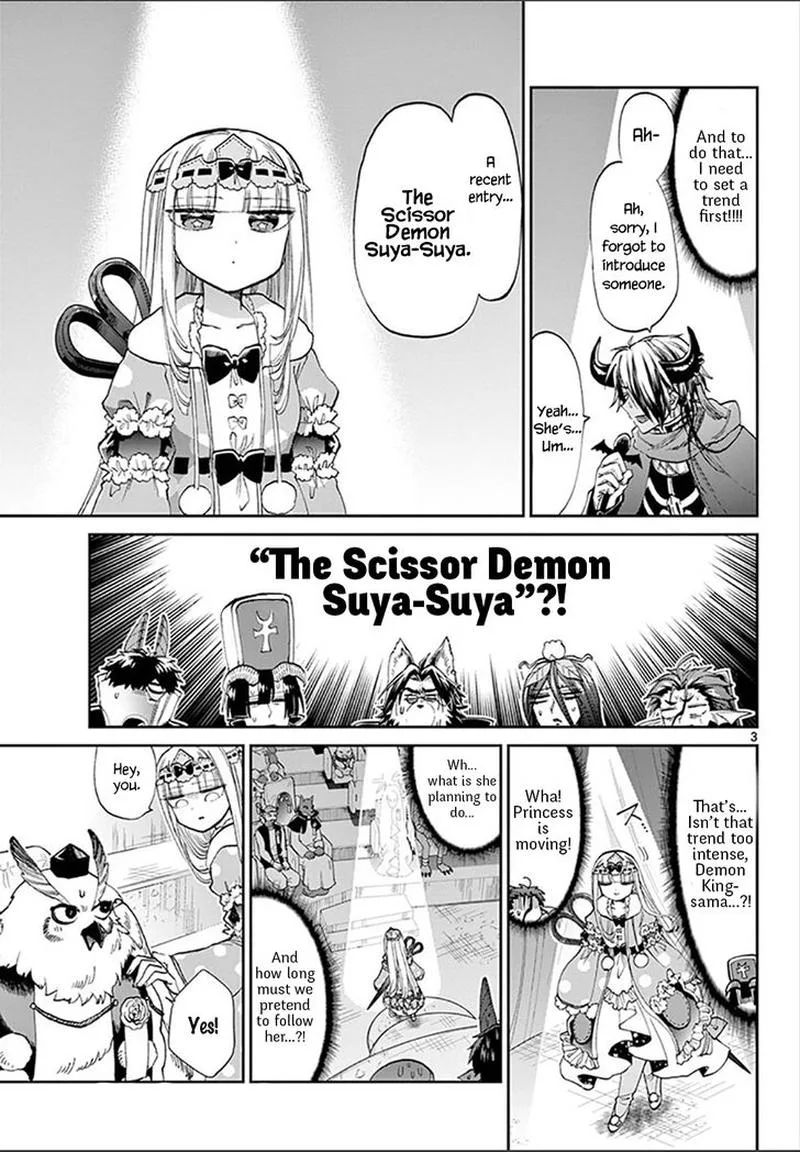 Maou-jou de Oyasumi Chapter 95 page 3