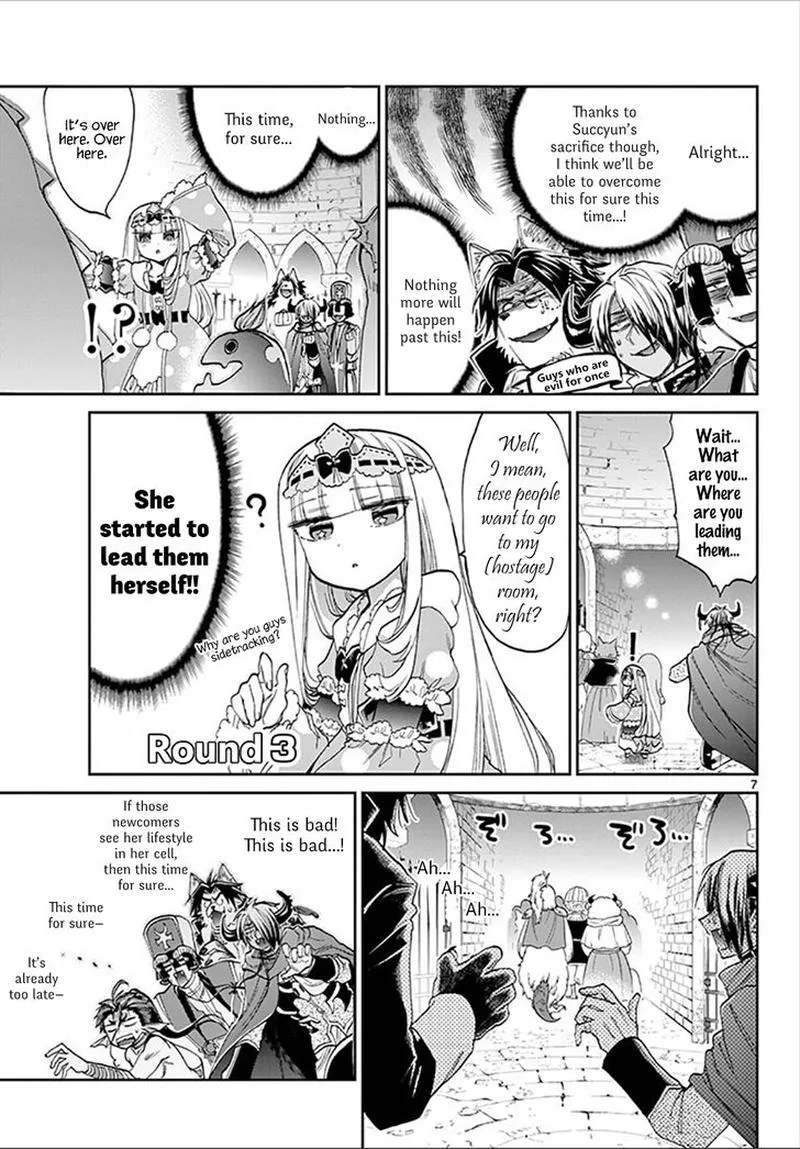 Maou-jou de Oyasumi Chapter 95 page 7