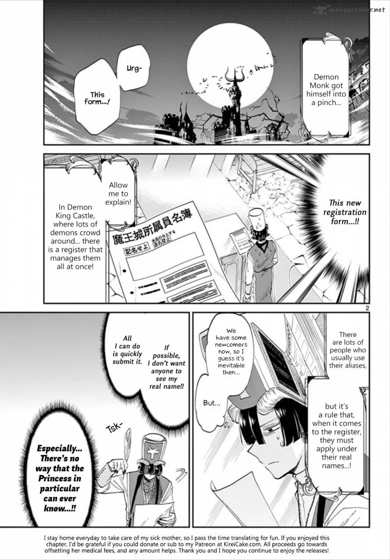 Maou-jou de Oyasumi Chapter 96 page 2