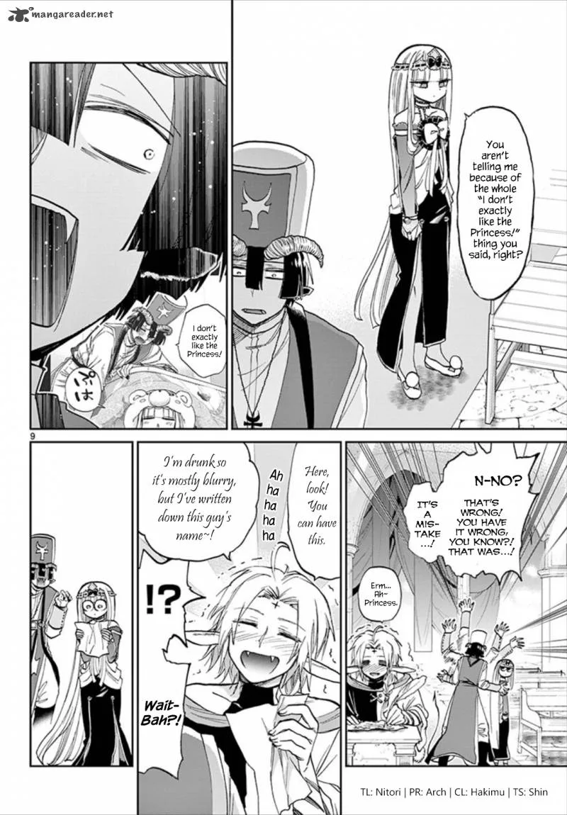 Maou-jou de Oyasumi Chapter 96 page 9