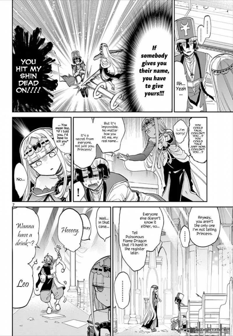 Maou-jou de Oyasumi Chapter 96 page 7