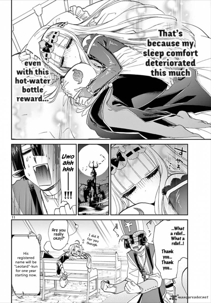 Maou-jou de Oyasumi Chapter 96 page 11