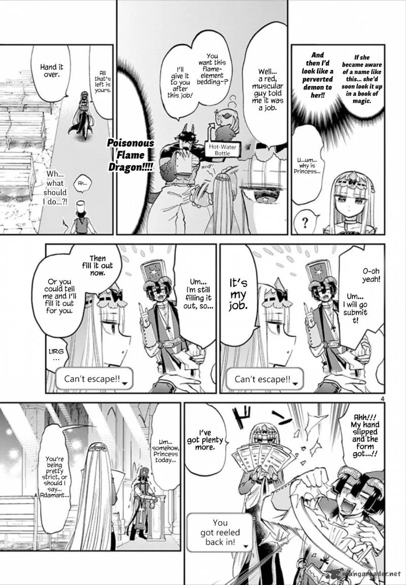 Maou-jou de Oyasumi Chapter 96 page 4