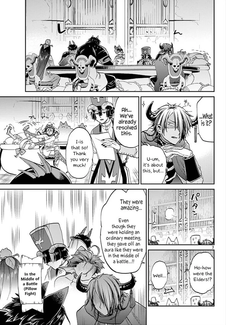 Maou-jou de Oyasumi Chapter 97 page 7