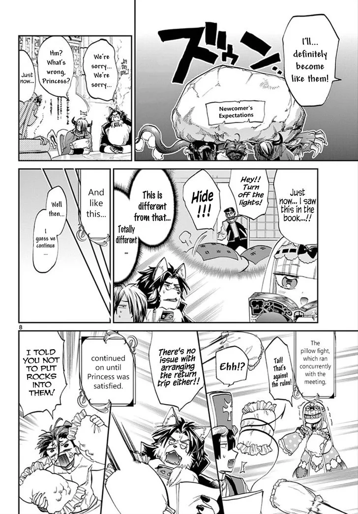 Maou-jou de Oyasumi Chapter 97 page 8