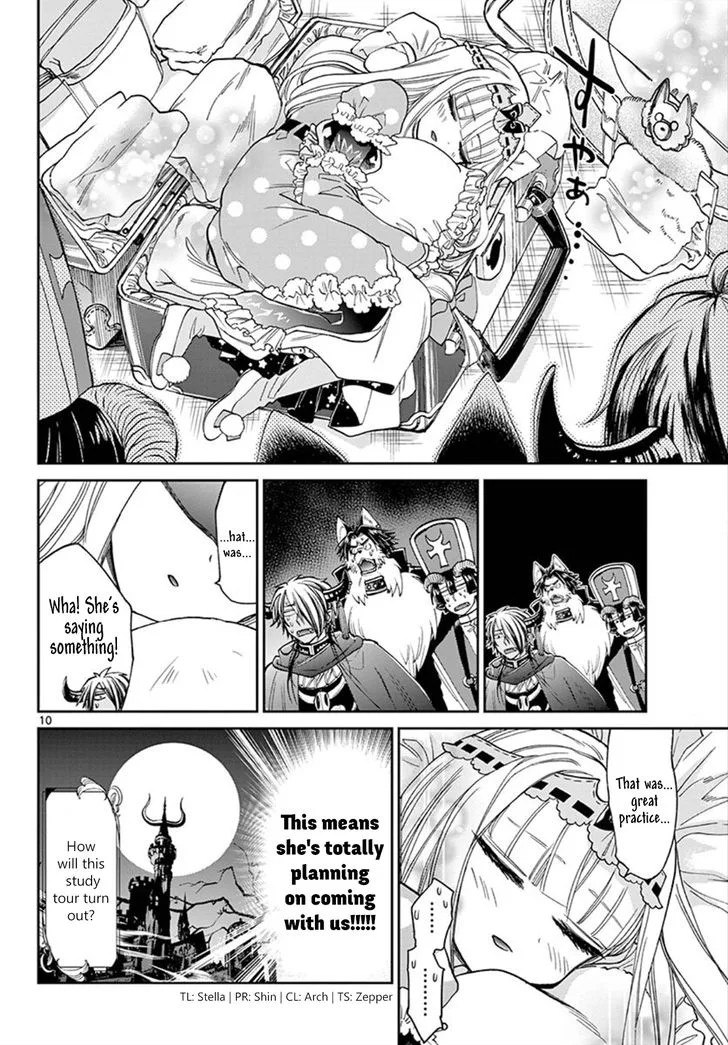 Maou-jou de Oyasumi Chapter 97 page 10