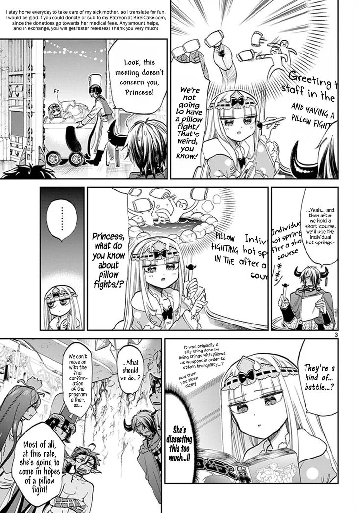 Maou-jou de Oyasumi Chapter 97 page 3