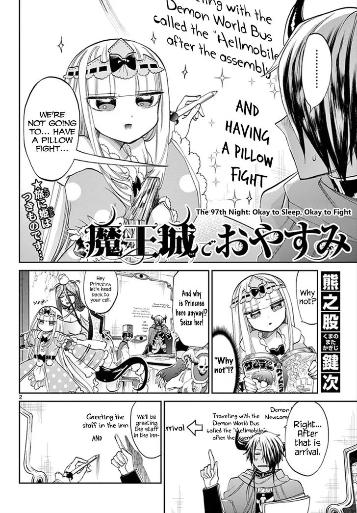 Maou-jou de Oyasumi Chapter 97 page 2